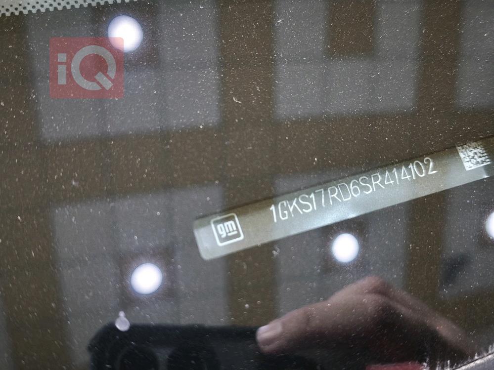 جي ام سي يوكون